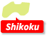Shikoku
