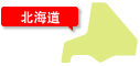 Hokkaido