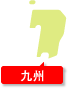 Kyushu