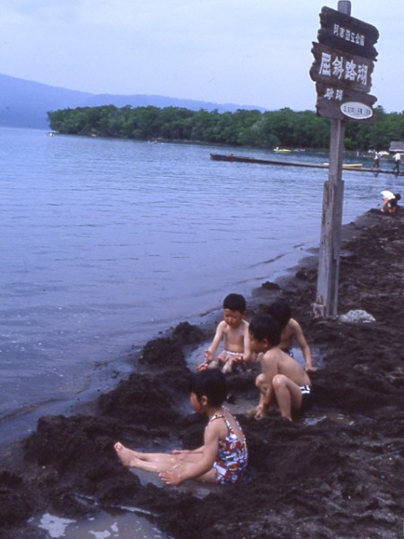 ☆北海道_弟子屈町_屈斜路湖_minny_140512_pic2（道東_屈斜路湖畔砂湯）