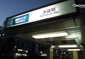 The Precision of Subway Services in Japan Described in 3.5 Minutes.