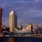 Cheap and Cheerful in Kobe