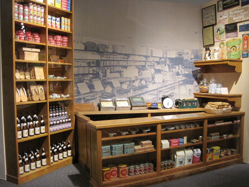 Store selling Japanese goods