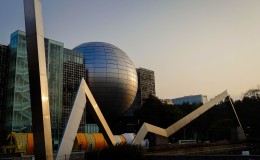 Unique Museums in Nagoya