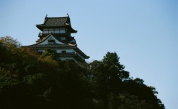 The Treasures of Inuyama