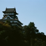 The Treasures of Inuyama