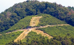 Mount Daimonji - Bigger Than O-Bon