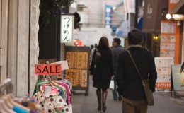 东京充满魅力的商店街