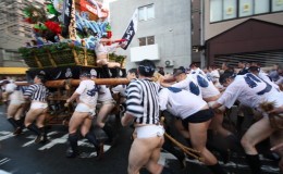 Sweat, Male Buttocks and Tradition: The Hakata Gion Yamakasa Festival