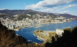 A Volcanic Gift From The South, Izu GeoPark