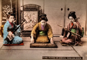 Traditional Japanese Musical Instruments