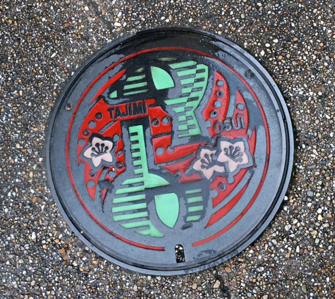 Manholes of Tajimi