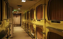 日本行的省钱之道