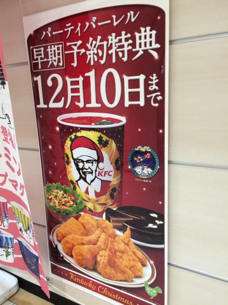 11224518_10208528664600386_3586214092383124720_n