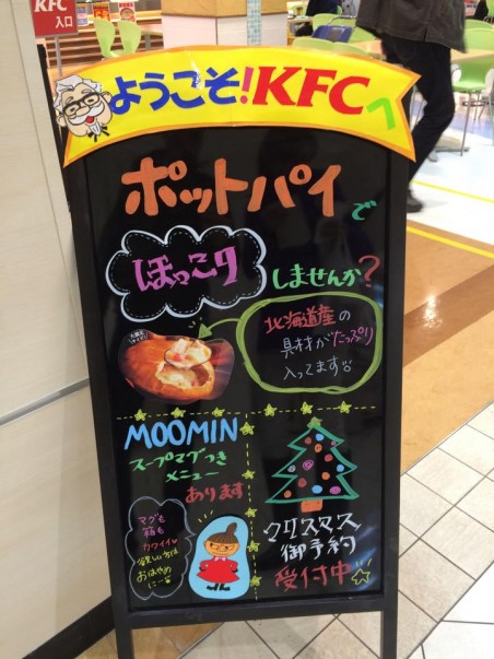 12279081_10208528666320429_1038959684392355_n