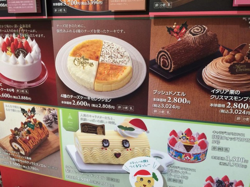 12310679_10208528641199801_6845217496385049302_n