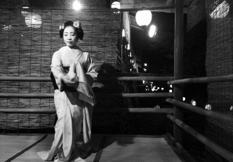 Dinner with the Maiko 