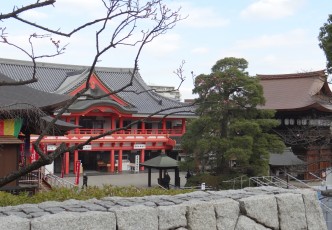 Hino: City of the Shinsengumi