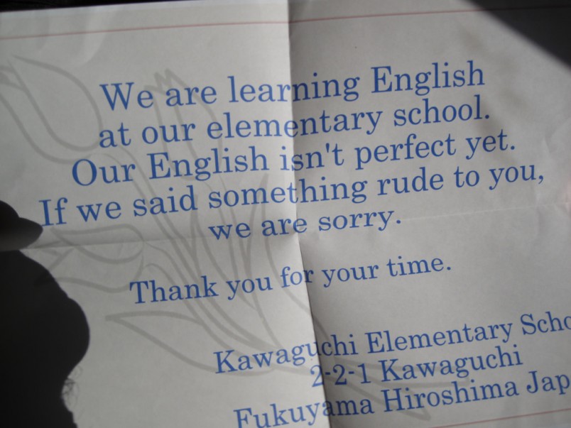 2905009782_d4fee40b08_b