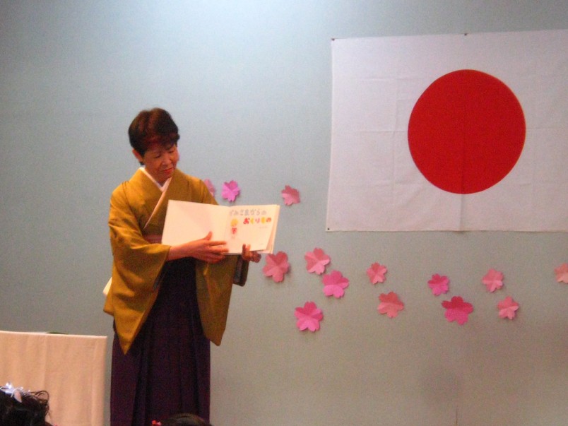 3359027477_bbdc4bc1ce_b