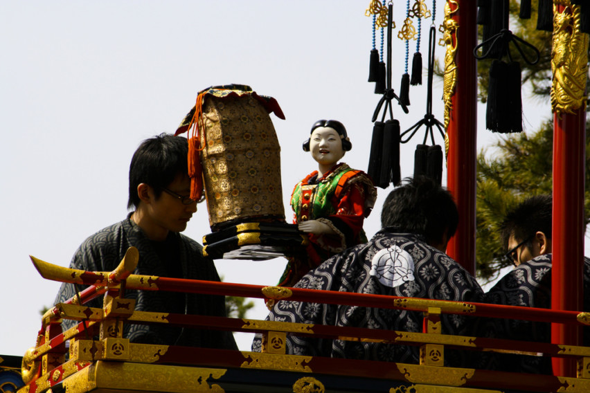 486536006_295f8704f1_b