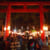 Hanazono Shrine Hatsumode