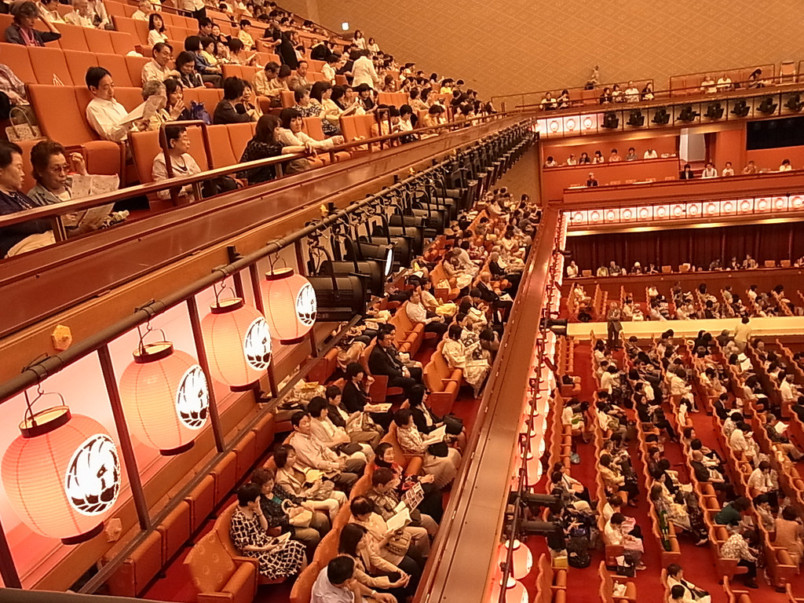 Kabukiza seating