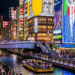 15 Things to Do in Osaka