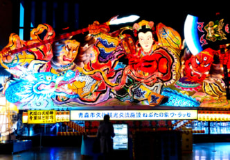 15 Things to Do in Aomori