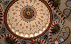 Interior ceiling of Tokyo Camii
