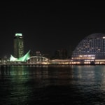 Things to See at Kobe Harborland & Meriken Park