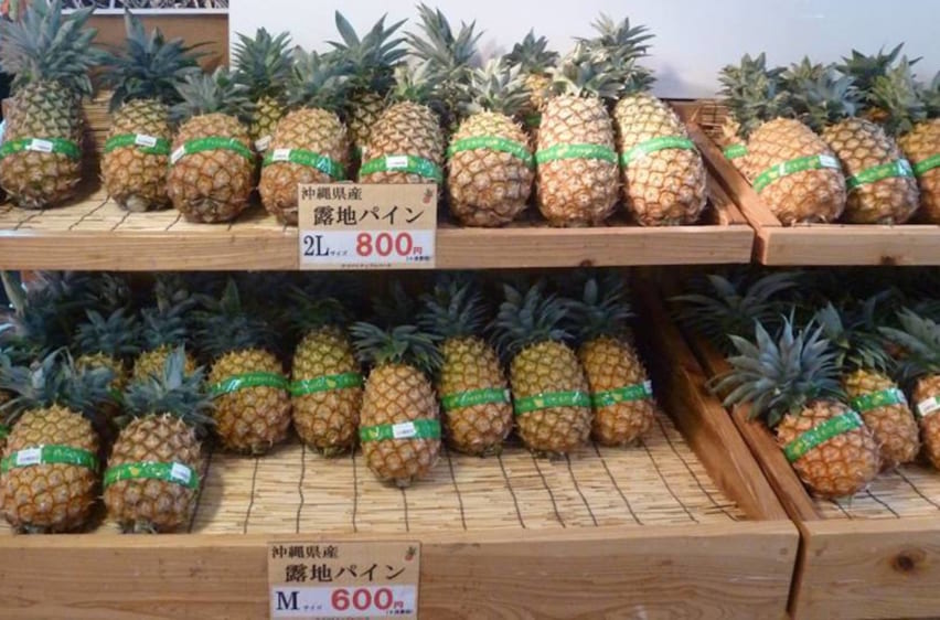 Pineapples