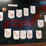 Philatelic Museum in Mejiro: A Stamp Collectors Paradise