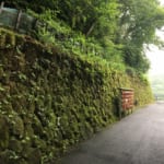 Ikaho Onsen: Gunma's Unique Onsen Town