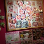 Late Night Cake in Kabukicho, at Otodocake