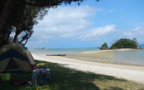 Beach camping in Okinawa