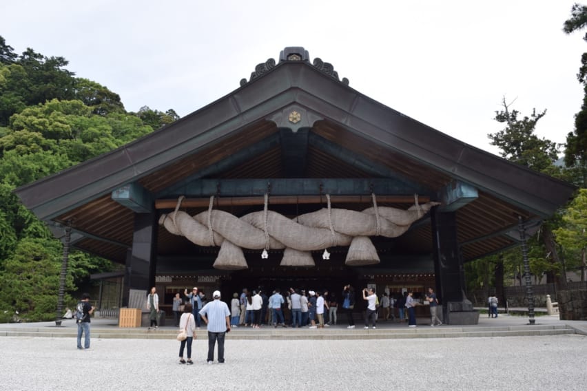 Izumo Taisha Shrine