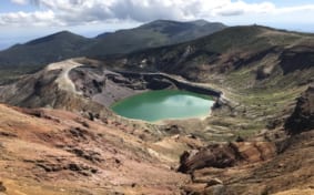 Blue-green Okama crater lake