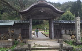 Ichijodani Asakura Clan archeological site entrance