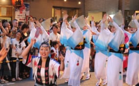 Awa Odori dancers