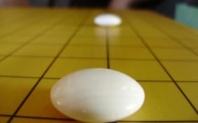 A Summary of The Game Go