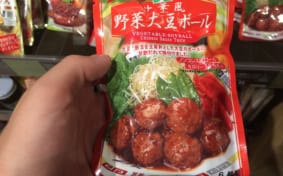 Meat Alternatives in Tokyo