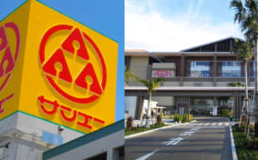 The Two Giant Megastores of Okinawa – Parco City vs. Rycom