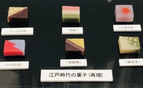 Japanese Edo Era Sweets