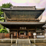 The Top 5 Must See Places in Gifu City