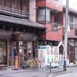 Yanaka - Beauty in the Everyday Awaiting You