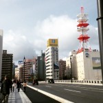 Visiting Niigata: Land of Snow and Sake