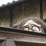 Yokai: Japan's Weird and Wonderful Spirits - Part 1