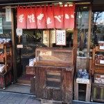 10 Snacks to Try in Japan