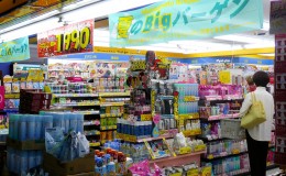 上屋久：中国游客在日本的寻宝之旅！